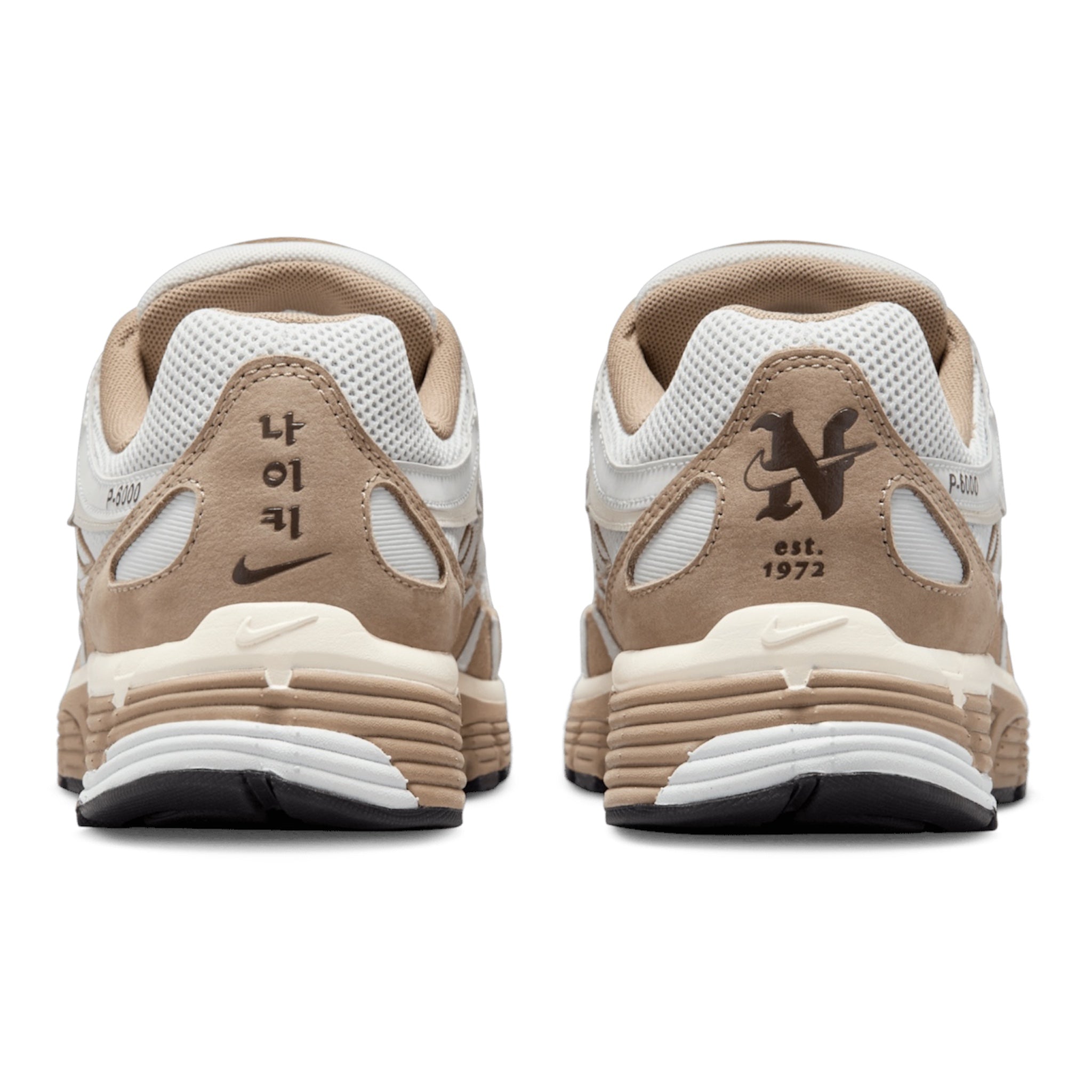 Nike P-6000 Hangul Day