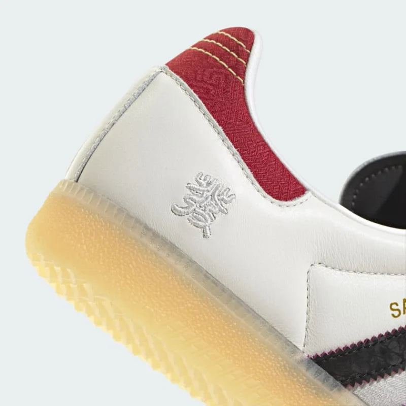 Adidas Samba OG – White Maroon Core Black