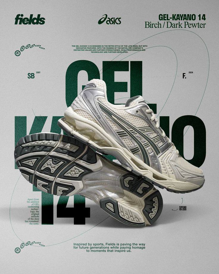 ASICS